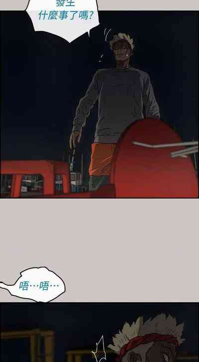 第212頁圖