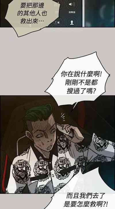 第216頁圖