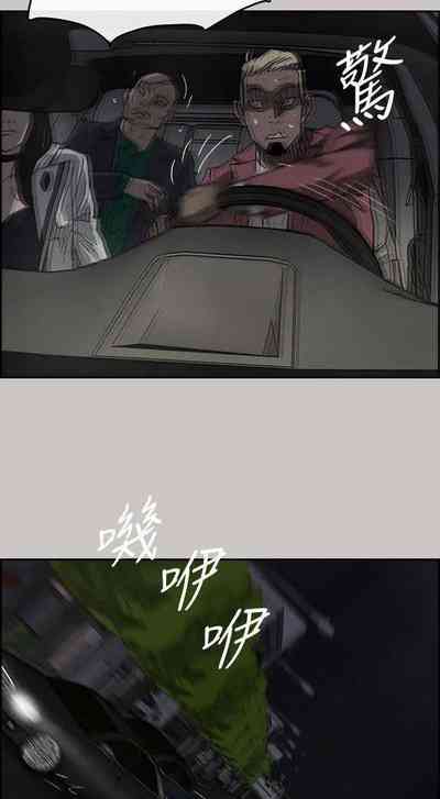 第220頁圖