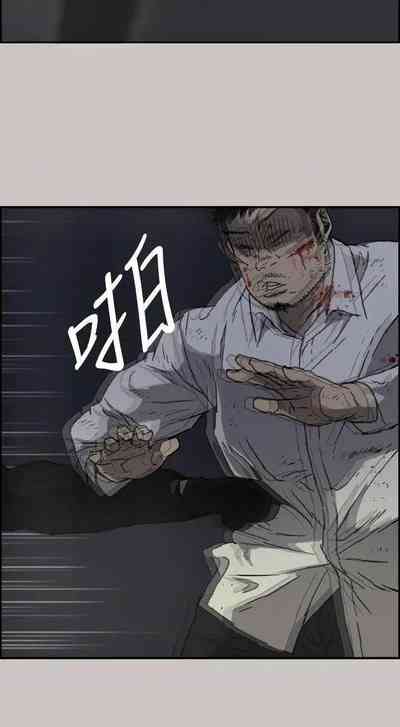 第228頁圖