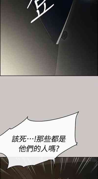 第240頁圖