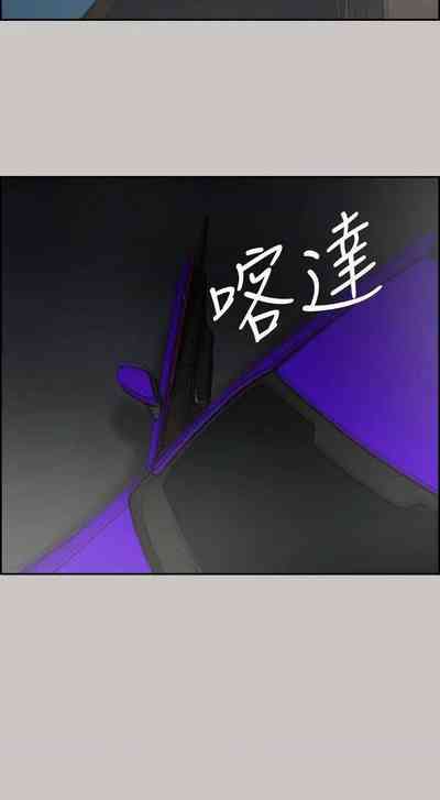 第244頁圖
