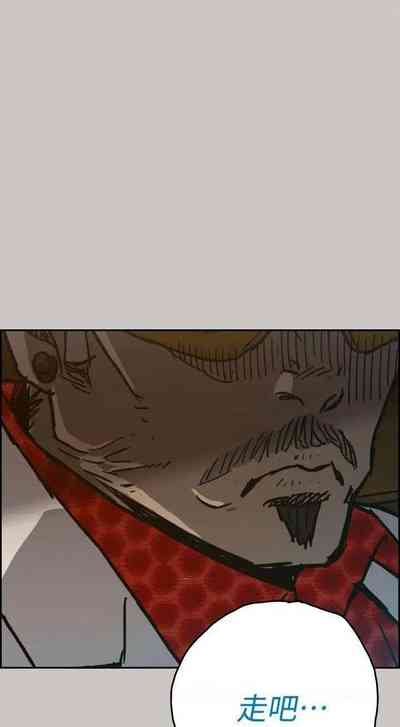 第248頁圖