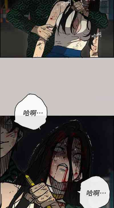 第256頁圖