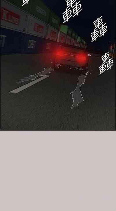 第272頁圖