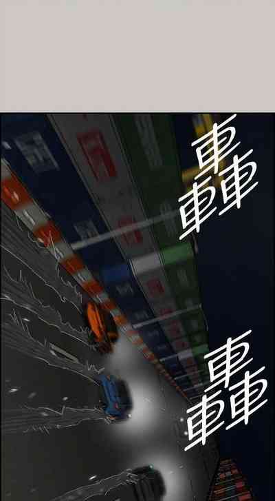 第284頁圖