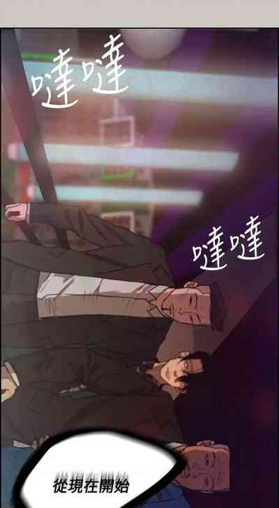 第28頁圖