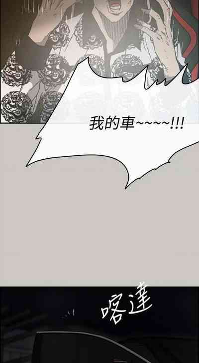 第292頁圖
