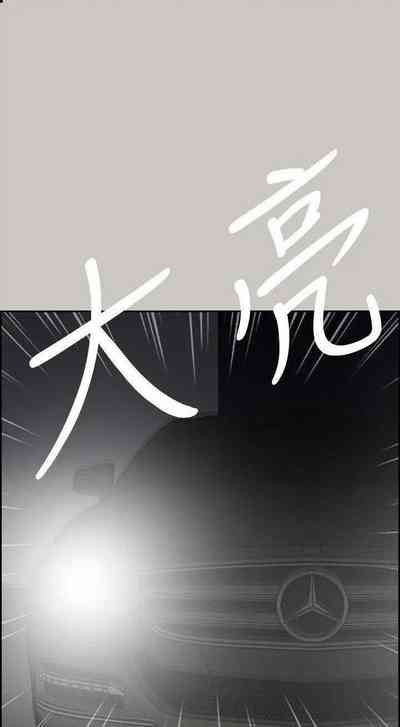 第300頁圖