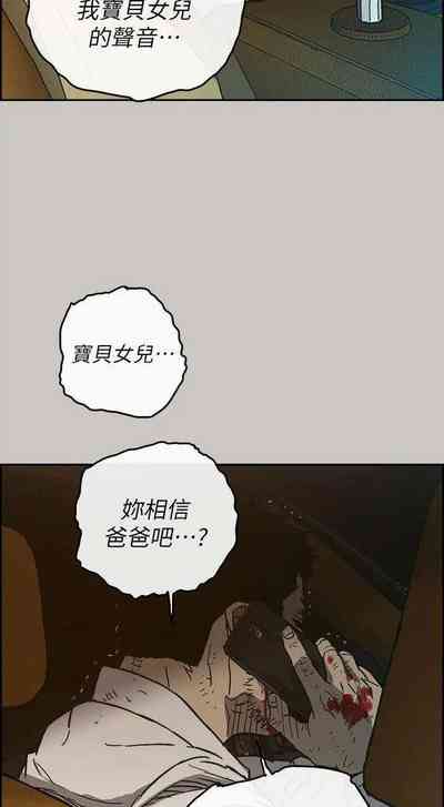 第320頁圖