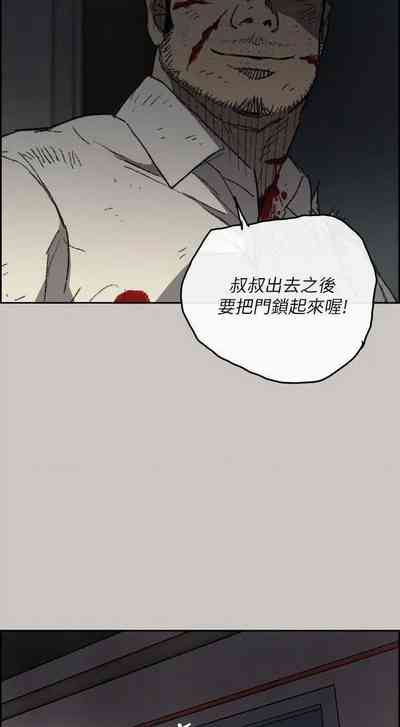 第332頁圖