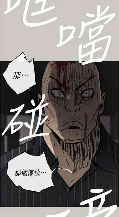 第336頁圖