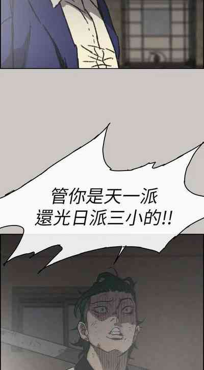 第360頁圖