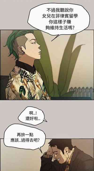 第36頁圖