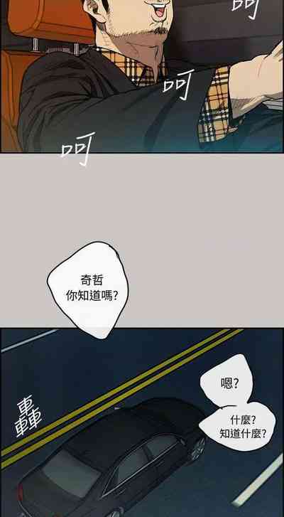 第40頁圖