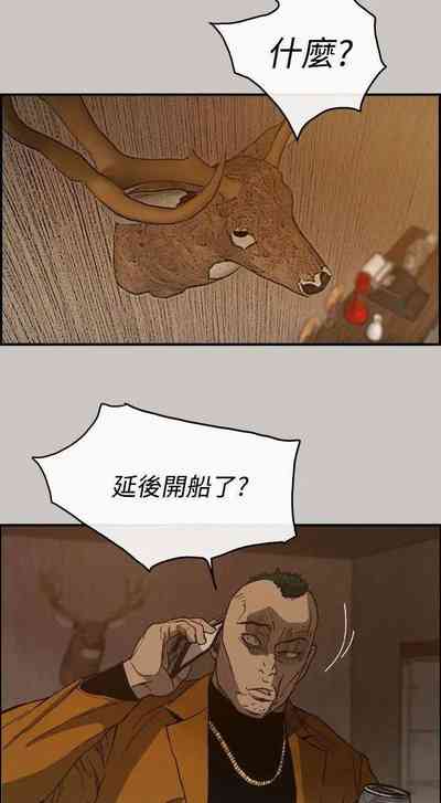 第72頁圖