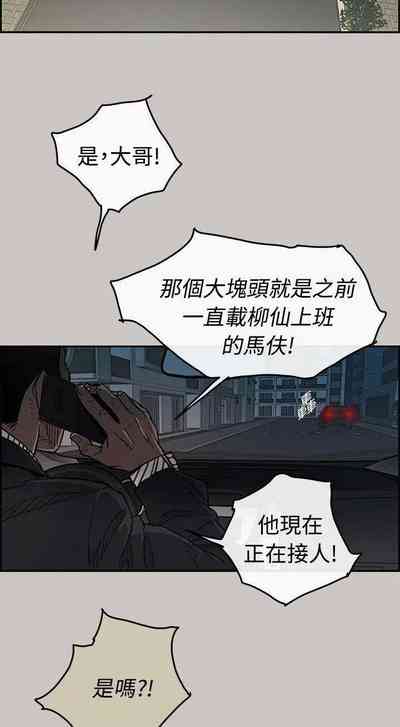 第80頁圖