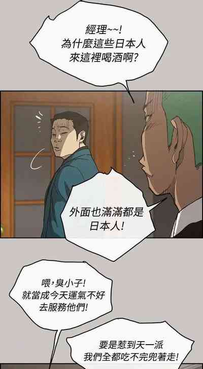 第84頁圖