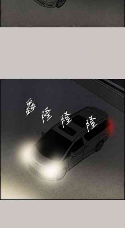第88頁圖