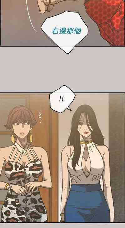 第92頁圖
