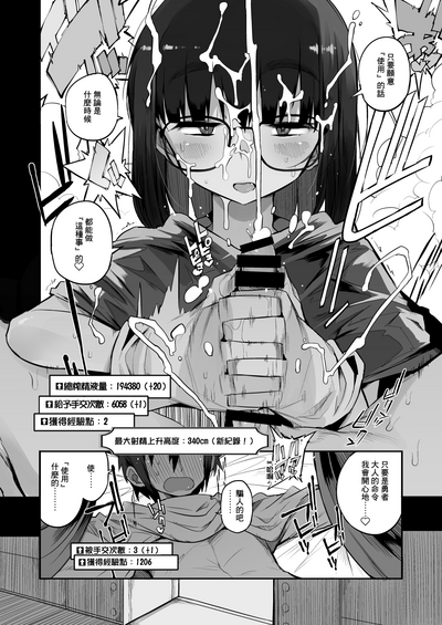 第16页图