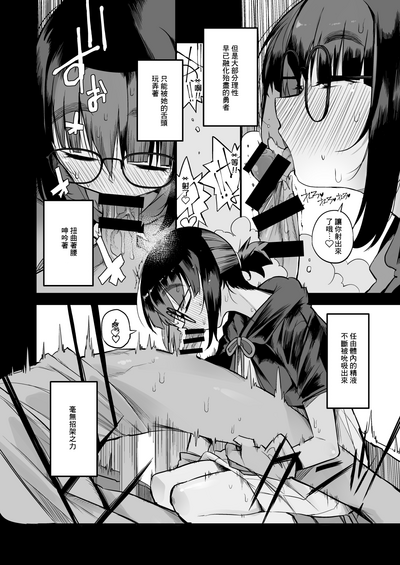 第20页图