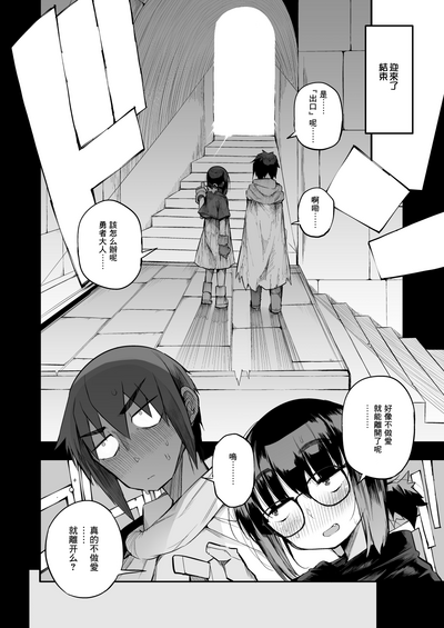 第32页图