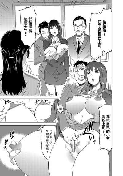 第12页图