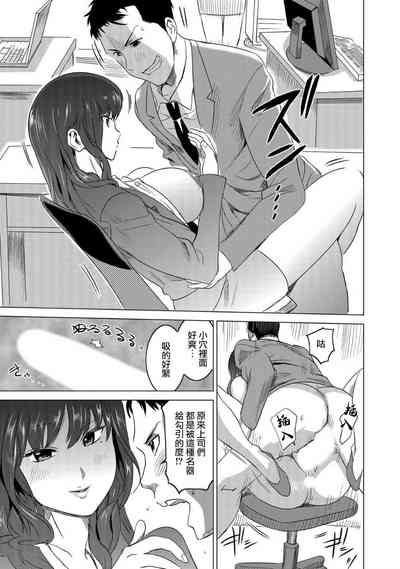 第20页图