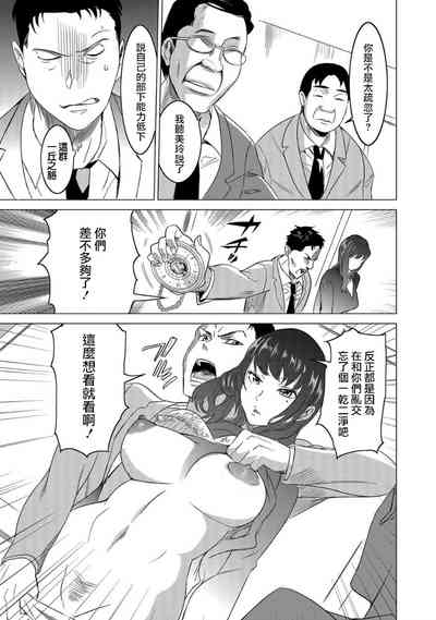 第24页图
