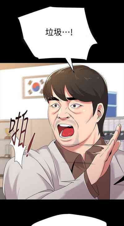 第120页图