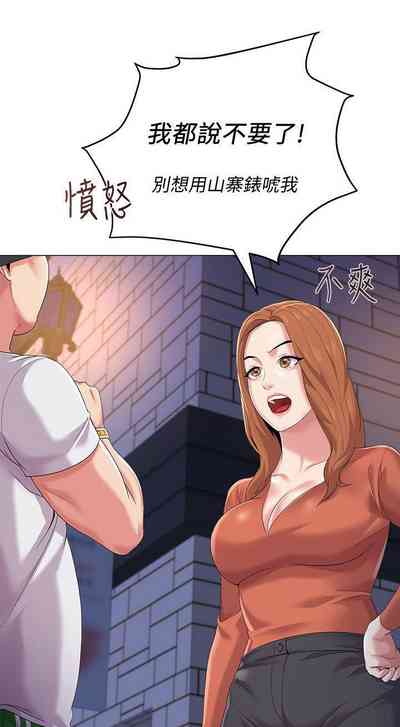 第124页图