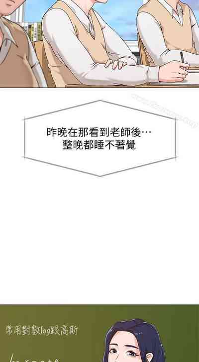 第12页图