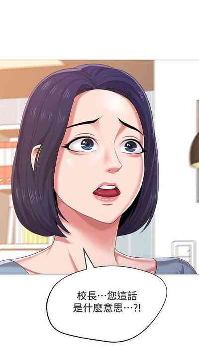 第140页图