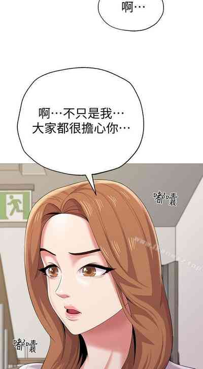 第160页图