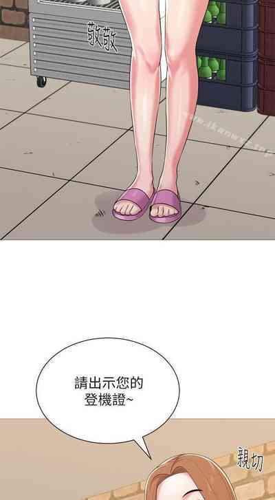 第164页图