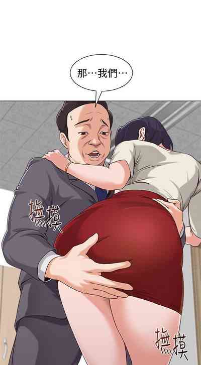 第16页图