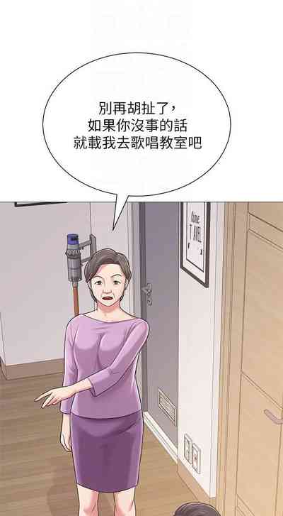 第196页图