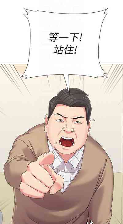 第200页图
