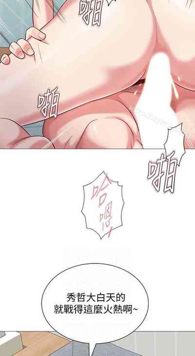 第204页图