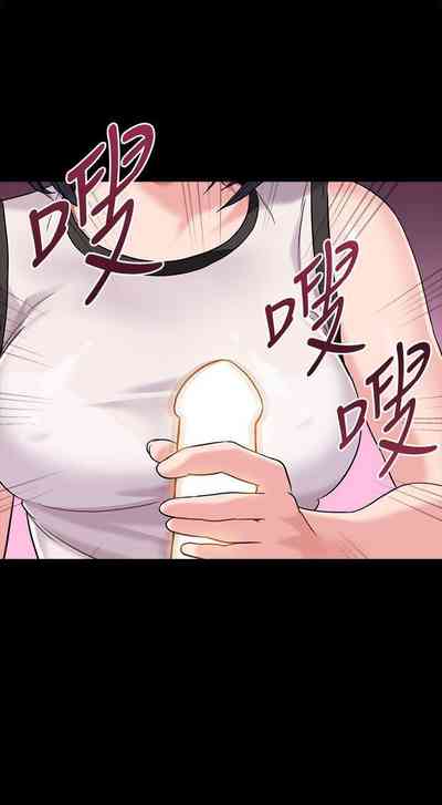 第20页图
