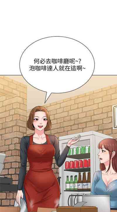 第212页图