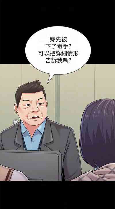 第224页图
