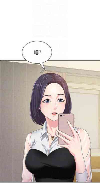 第252页图