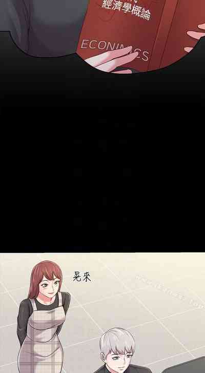 第256页图