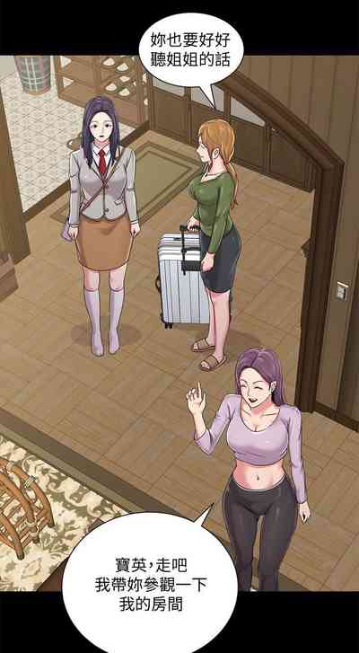第260页图