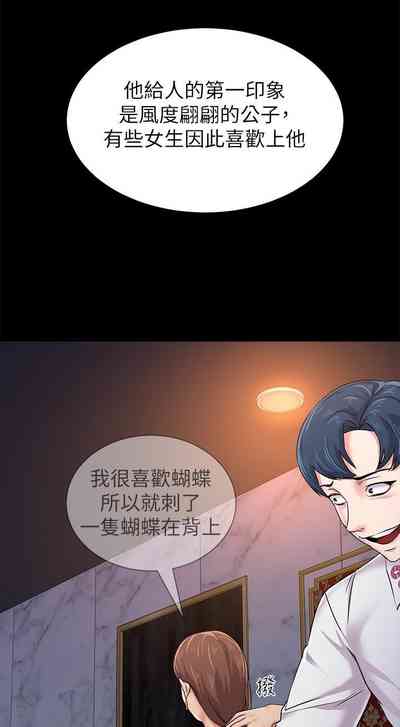 第272页图