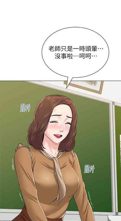 第276页图