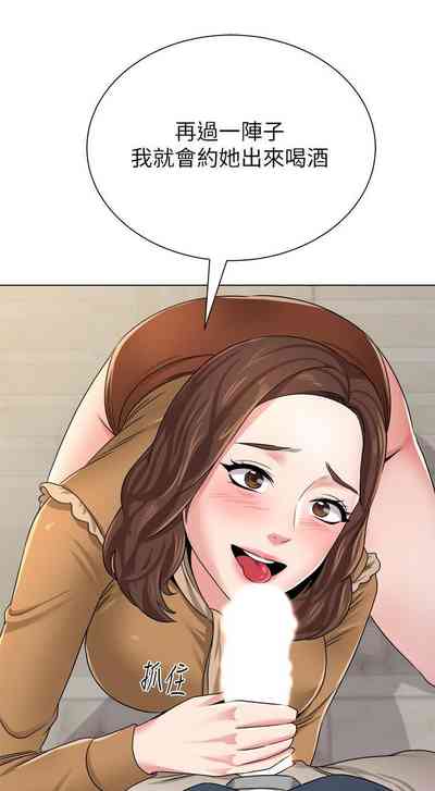 第284页图