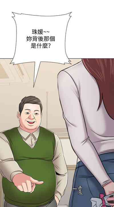 第288页图
